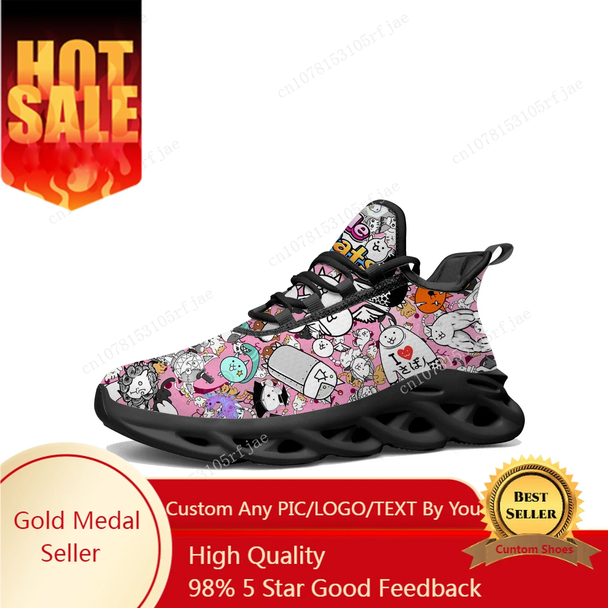Men'S Shoes In Style - The Battle Cats Flats Sneakers Hot