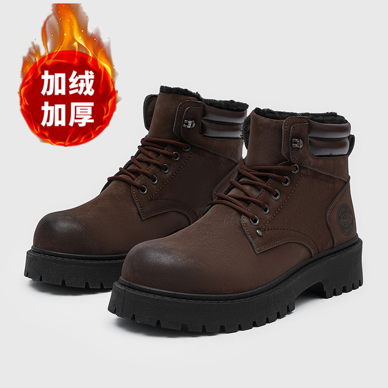 Men'S Shoes For Tennis - Men boots New Winter Slippers Warm
