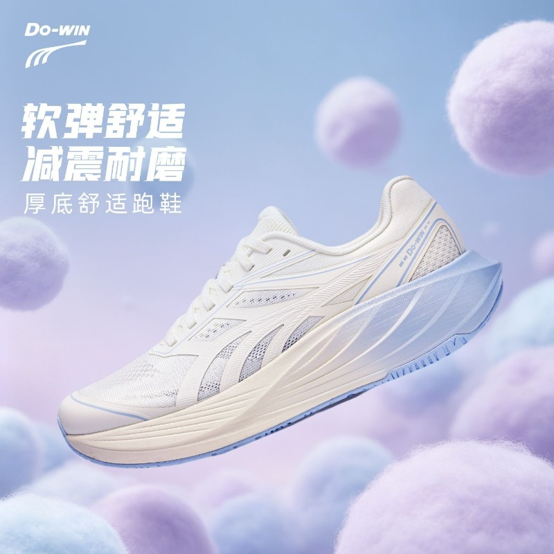 Men'S Shoes Vs Women'S Size - 2026 New Jogging Shoes For Men