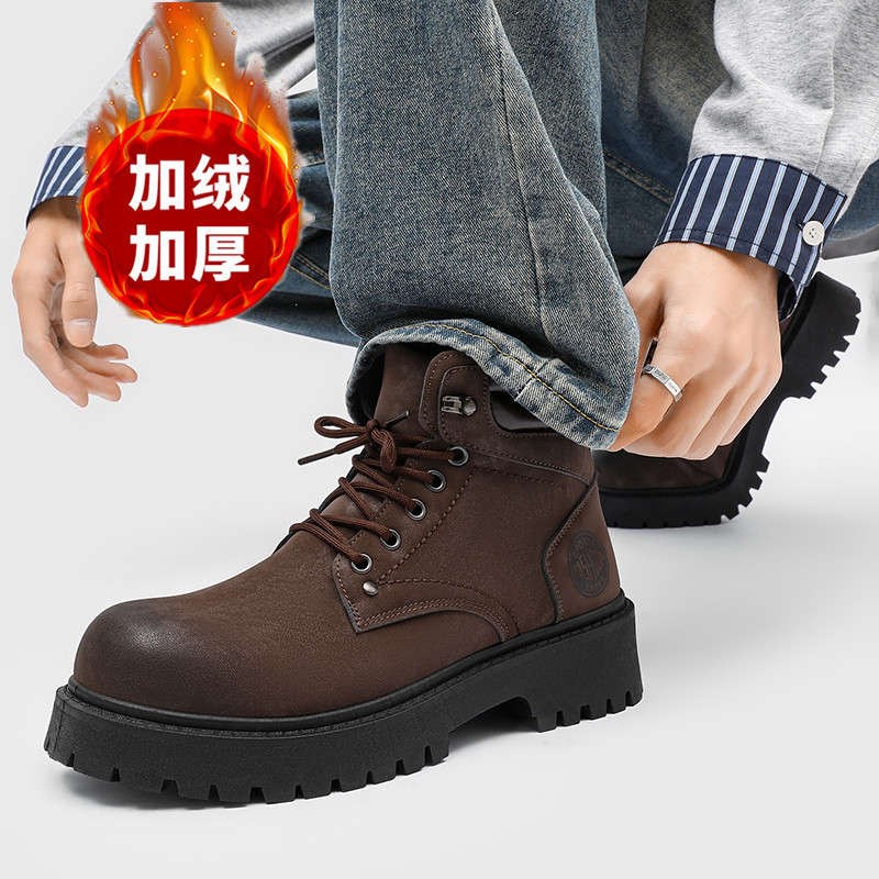 Men boots New Winter Slippers  - đánh giá và giá Men'S Shoes For Tennis